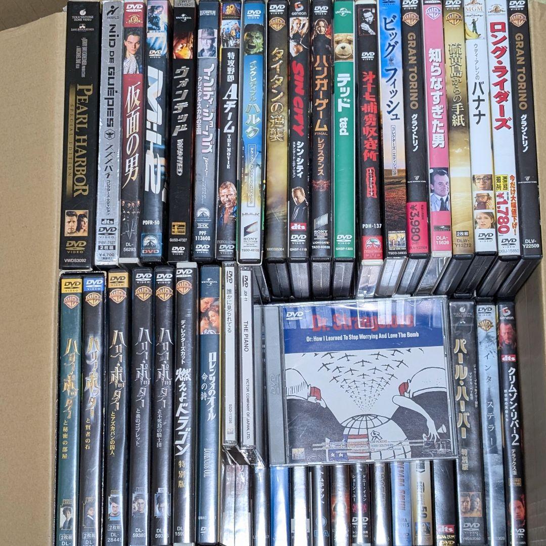 DVDまとめ売り　洋画71本セット
