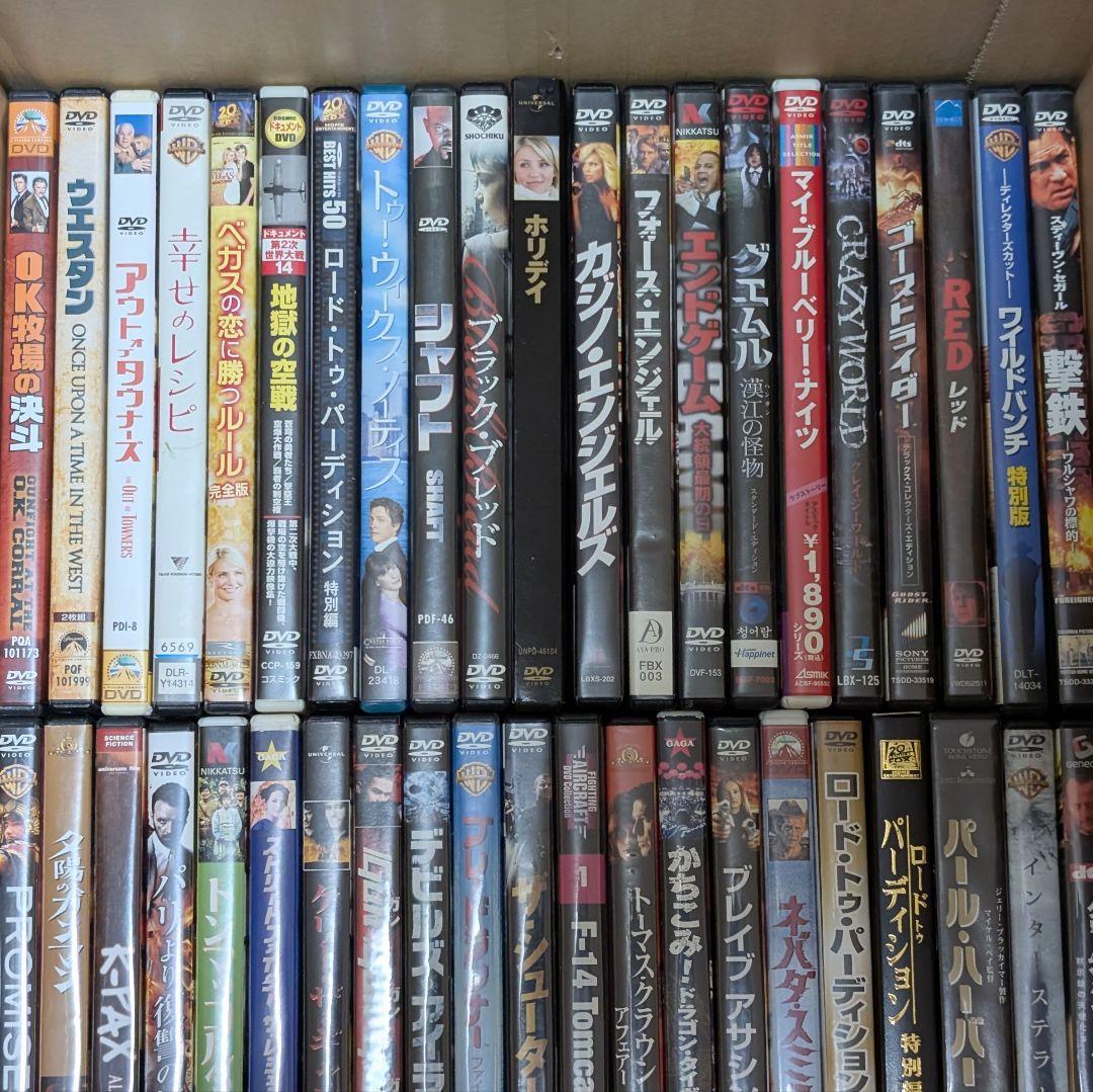 DVDまとめ売り　洋画71本セット
