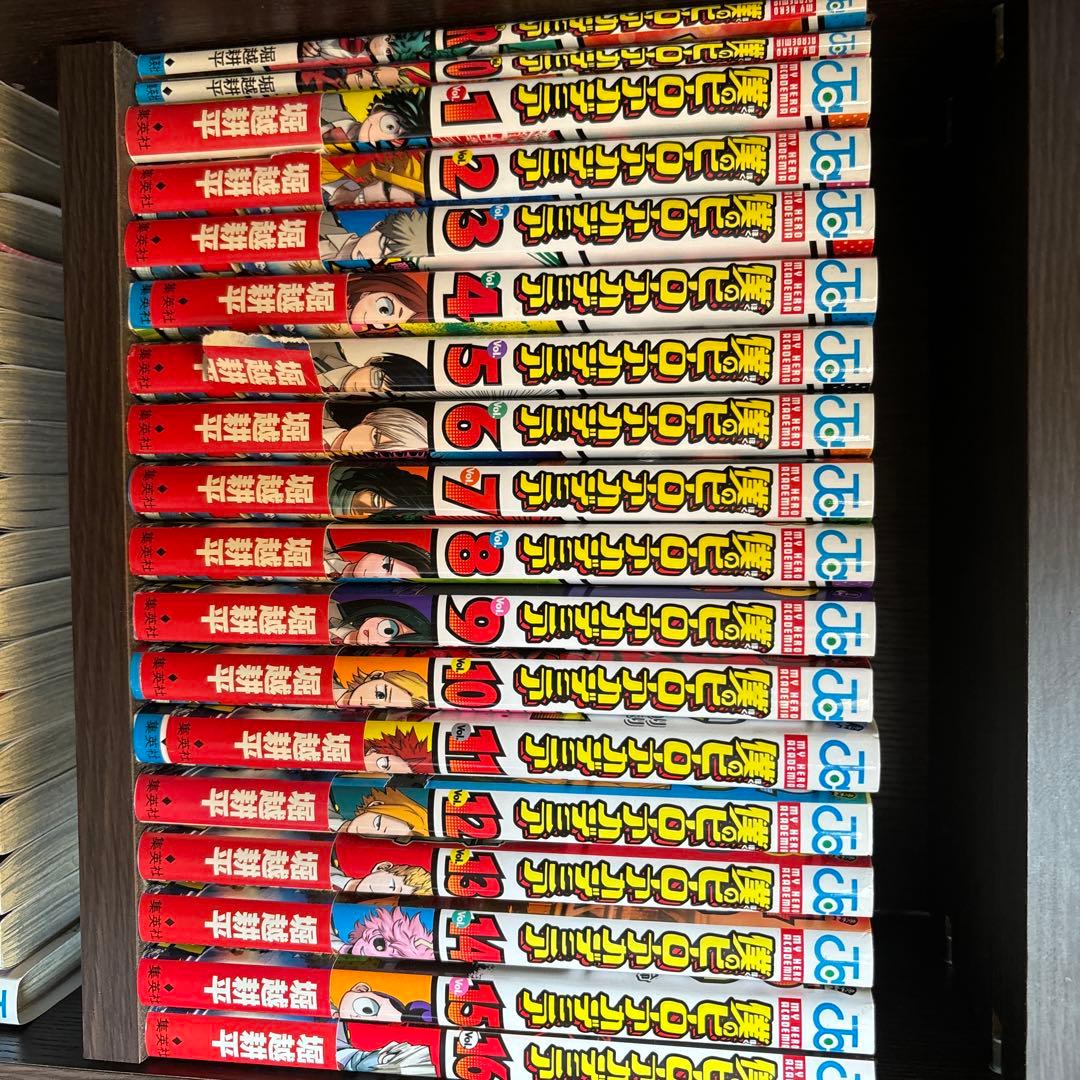 僕のヒーローアカデミア 1巻〜36巻