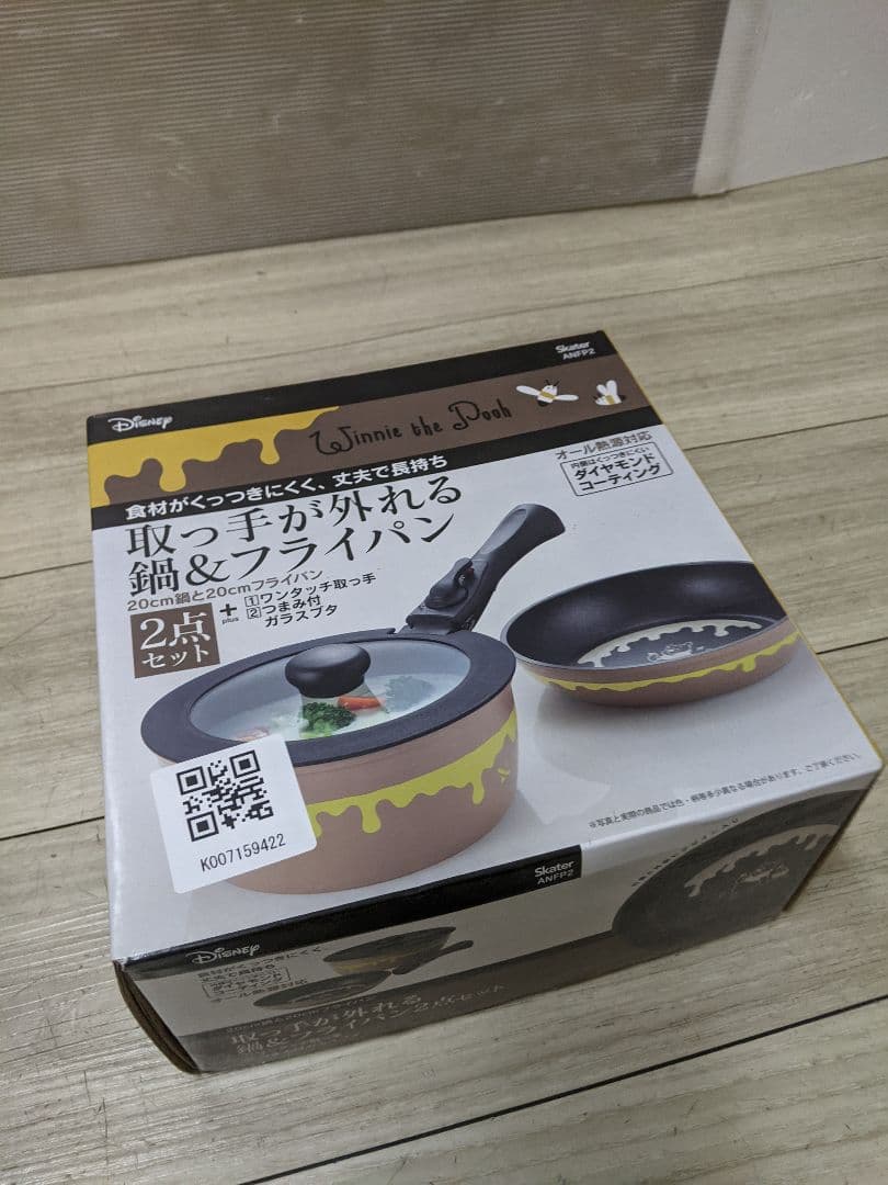 u._.y未使用品　Disney　取っ手が外れる鍋&フライパン