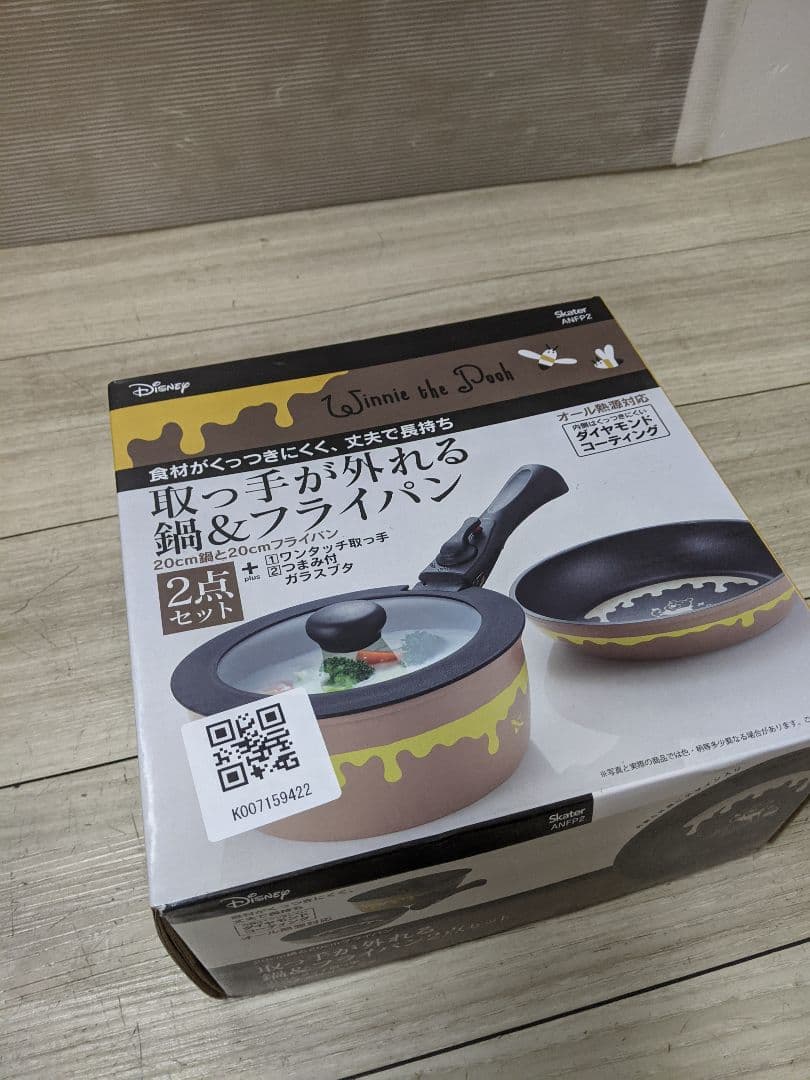 u._.y未使用品　Disney　取っ手が外れる鍋&フライパン