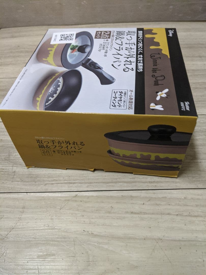 u._.y未使用品　Disney　取っ手が外れる鍋&フライパン