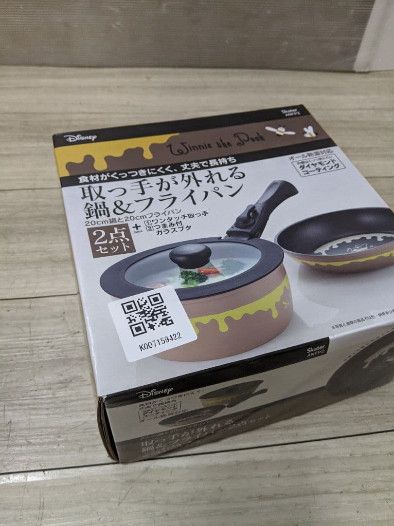 u._.y未使用品　Disney　取っ手が外れる鍋&フライパン