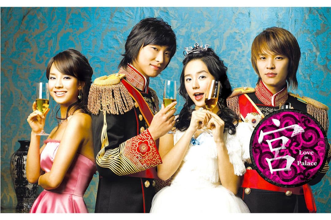 韓国韓流ドラマ　ジョンフン　John-Hoon主演もう一度始めようDVD-BOX