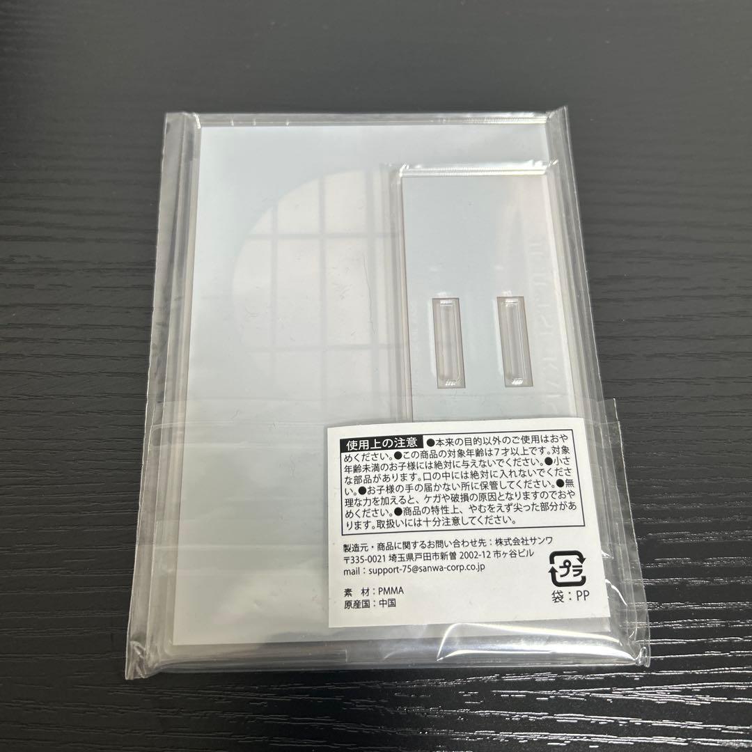 呪術廻戦 渋谷事変DVD全巻 特典付き