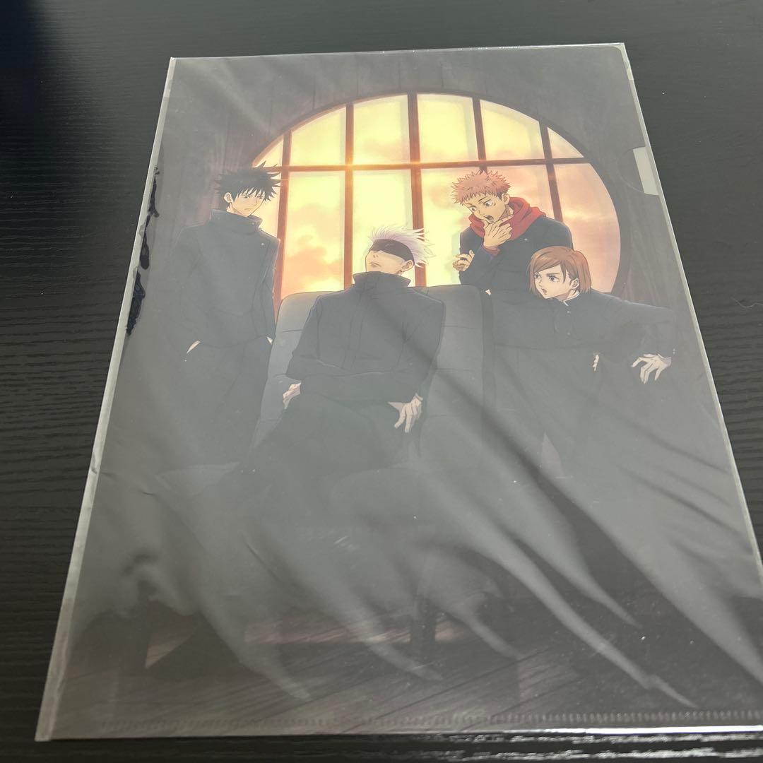 呪術廻戦 渋谷事変DVD全巻 特典付き