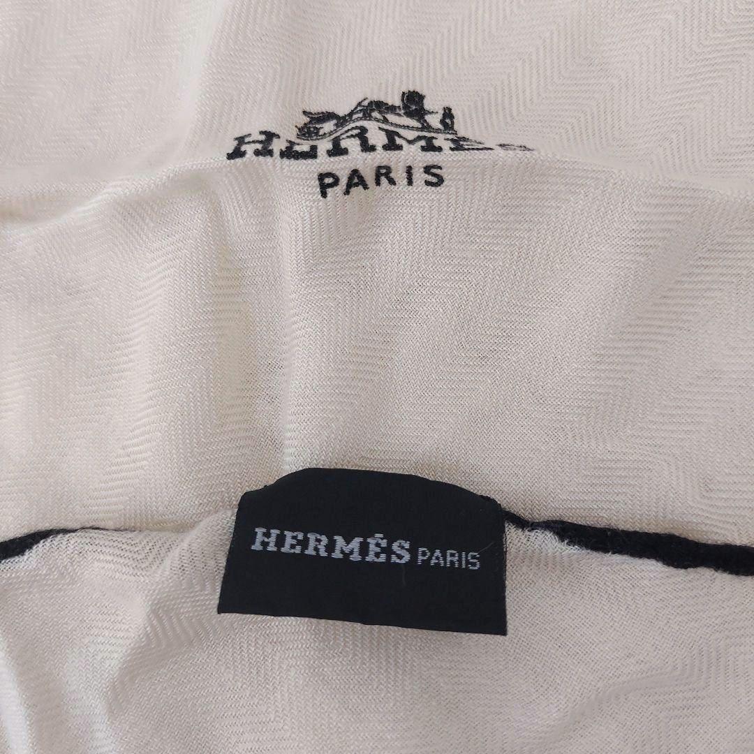 【美品】HERMES　ロザンジュ GM カシシル ベージュ