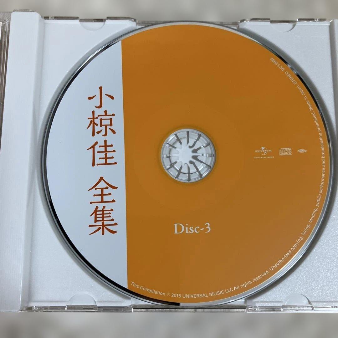 小椋佳全集 6枚組 CD