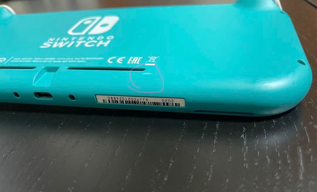 美品☆Switch Lite ターコイズ 動作良好 充電器付き