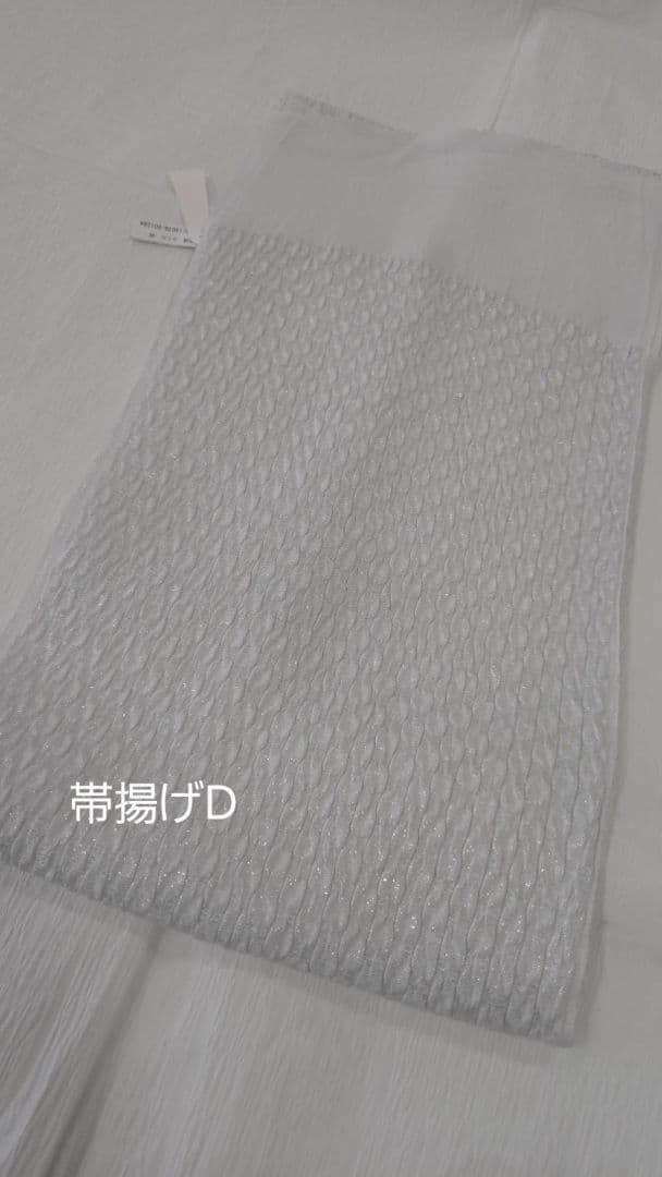 あいな　振袖フルセット