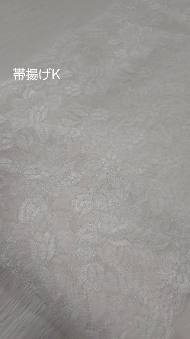 あいな　振袖フルセット