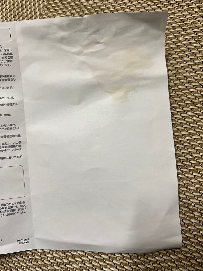 ✳️ meronpan✳️eSpring浄水器II用交換用カートリッジ 1個