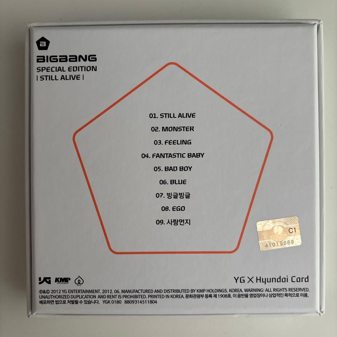 BIGBANG SPECIALEDITION STILLALIVE テソンver