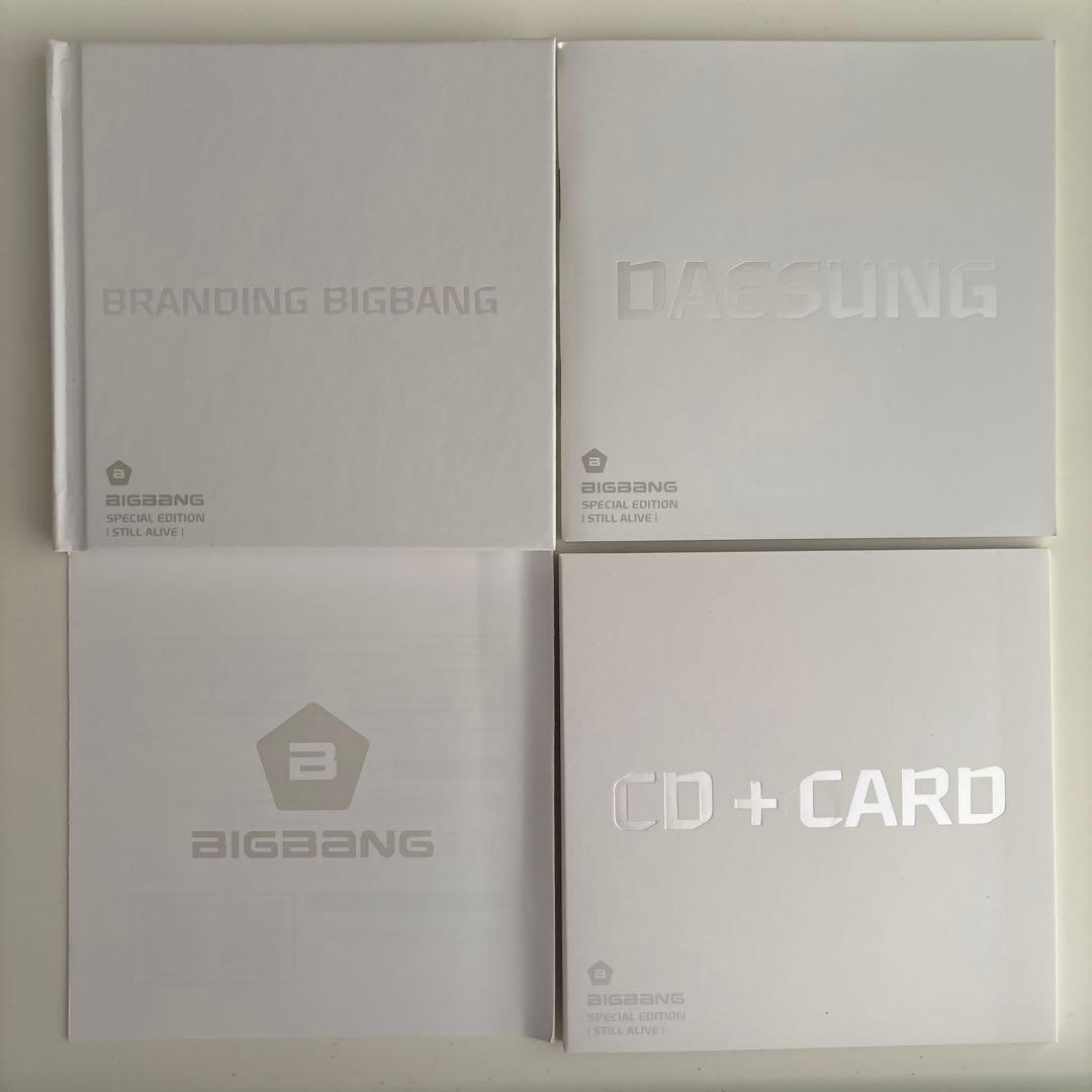 BIGBANG SPECIALEDITION STILLALIVE テソンver