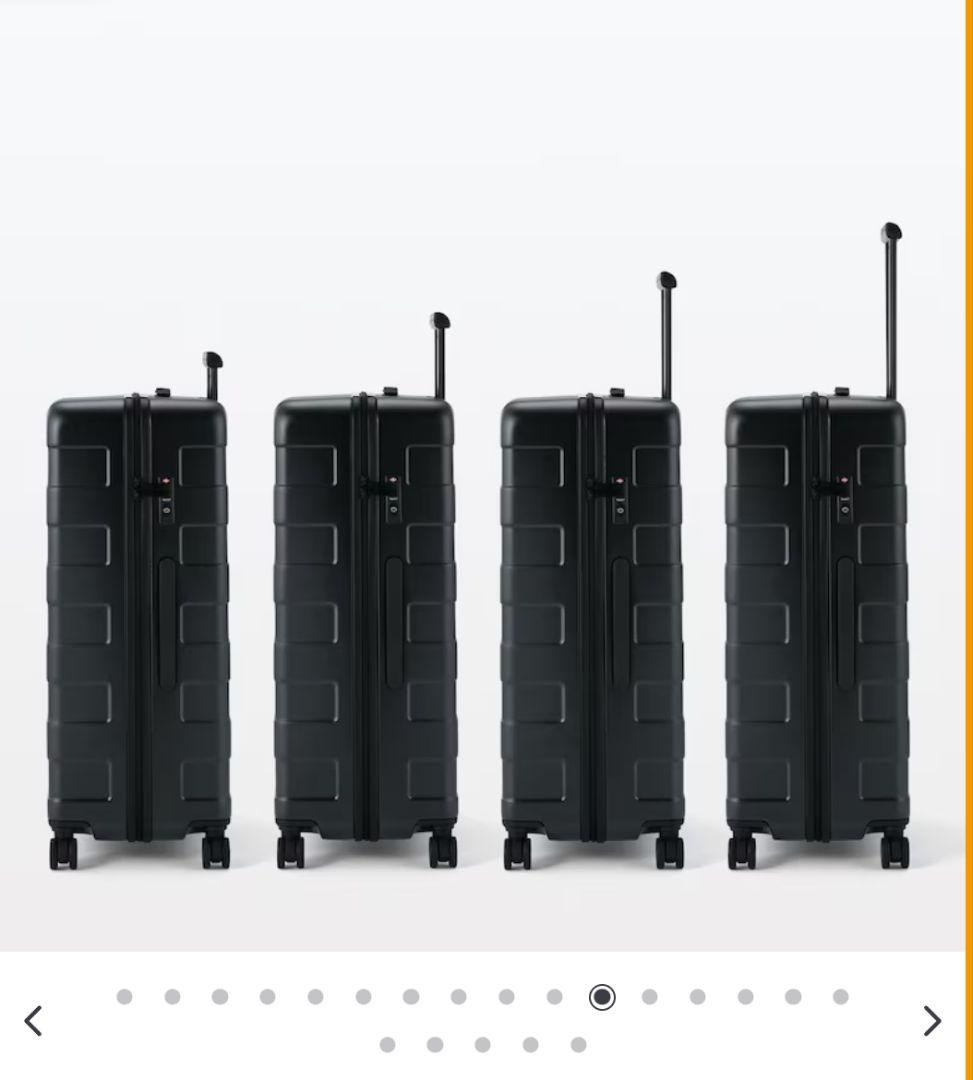 無印良品バーを自由に調節できる　ハードキャリーケース（105Ｌ）