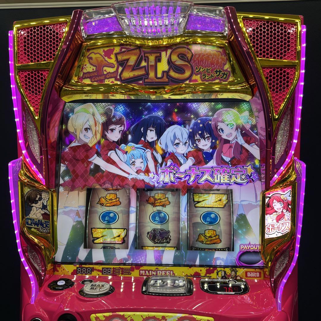 かねごん ゾンビランドサガ　スマスロ実機　簡易ユニット付　送料無料