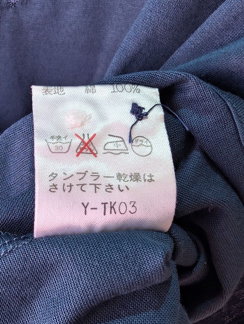 新品 Christian Dior スポーツ　ネイビー　ポロシャツ ゴルフ　刺繍
