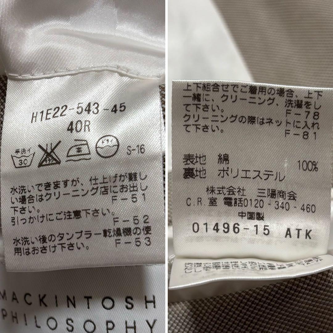 ✨良品✨マッキントッシュフィロソフィー　トロッタージャケット　ドット裏地　40R