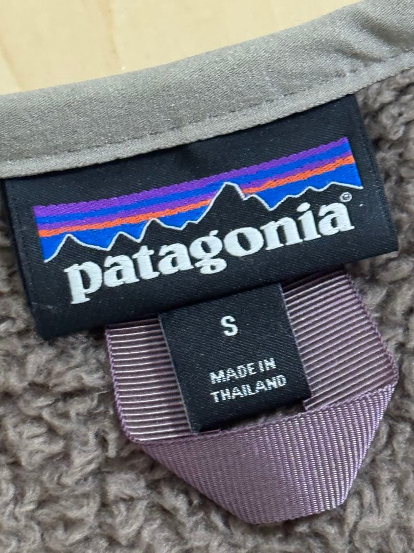 Patagonia ロスガスト ベスト Sサイズ