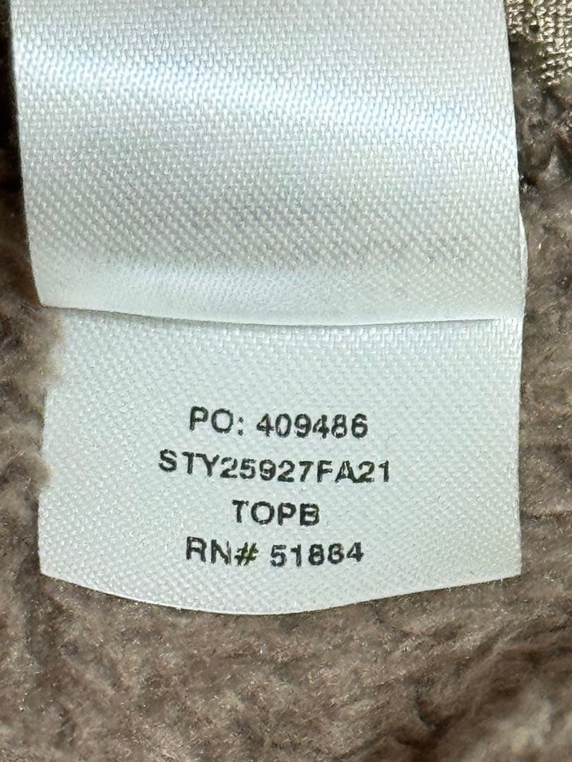 Patagonia ロスガスト ベスト Sサイズ