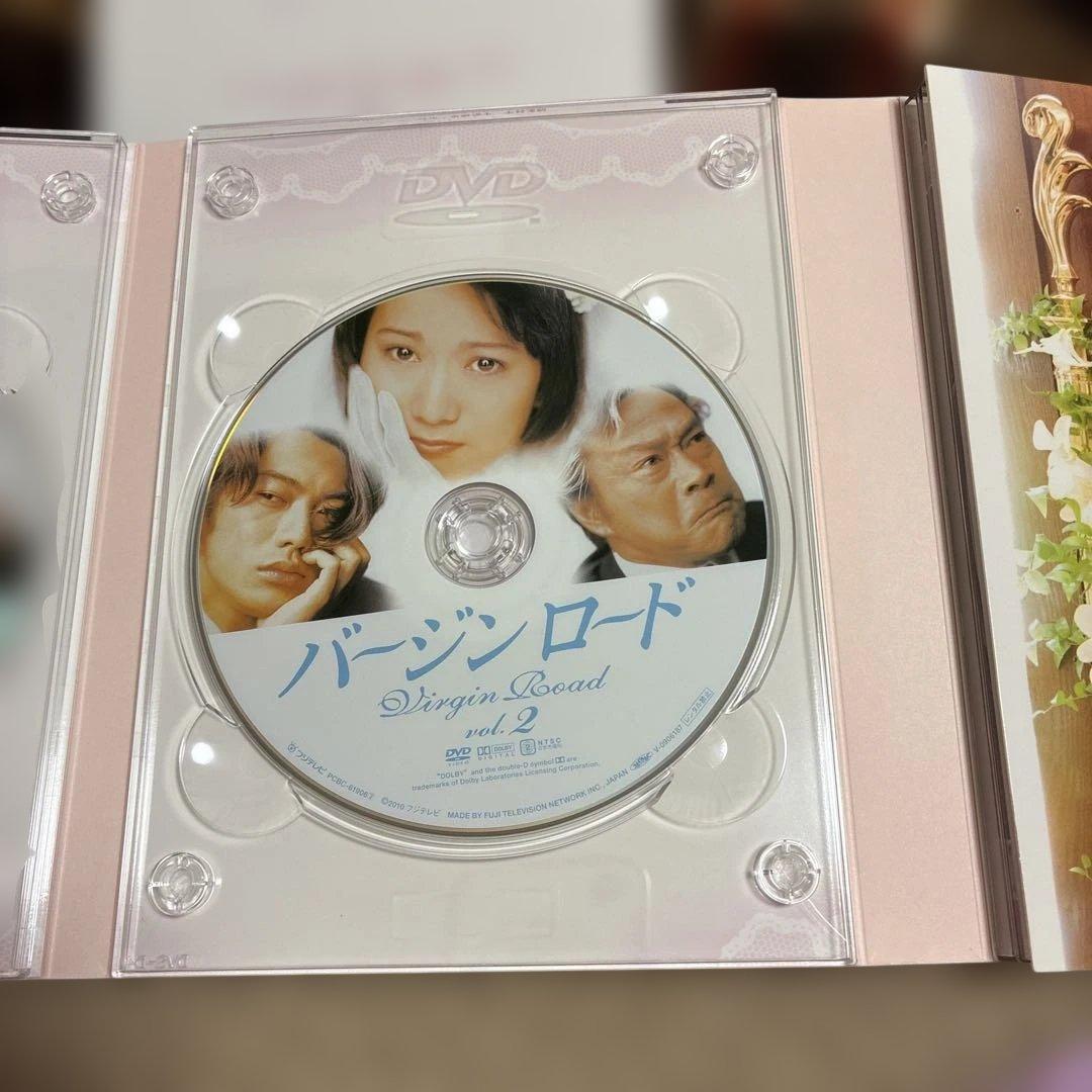 バージンロード DVD4枚組