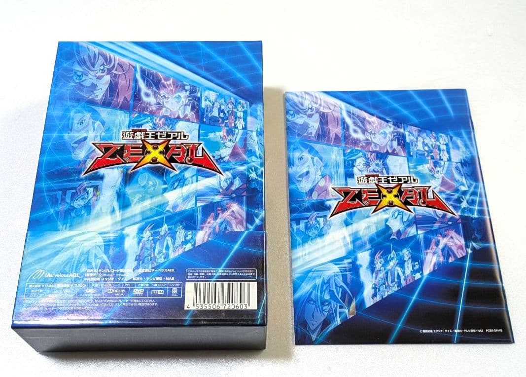 遊戯王ZEXAL DUELBOX 5