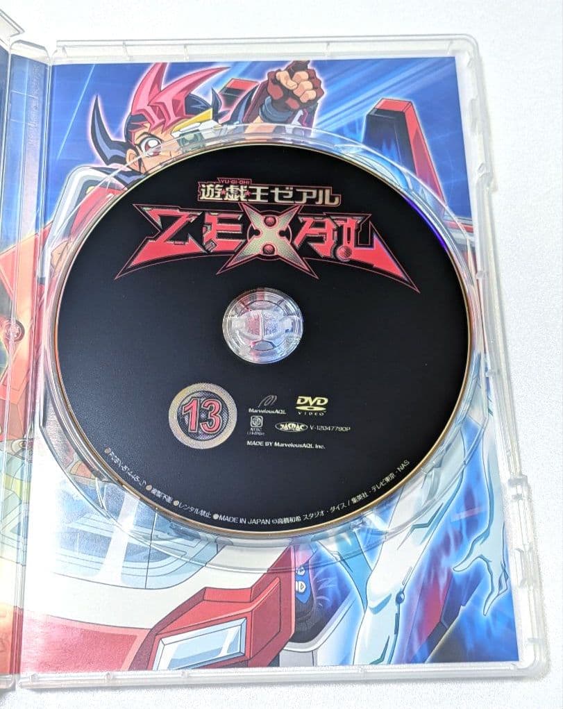 遊戯王ZEXAL DUELBOX 5