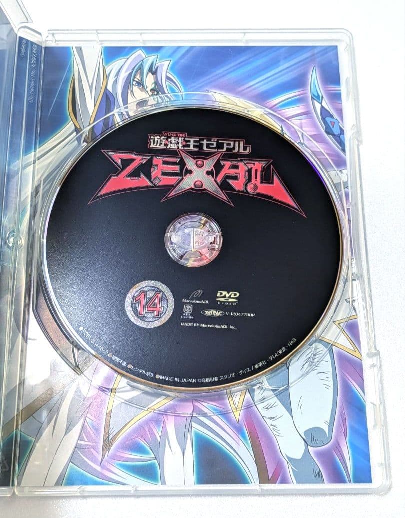 遊戯王ZEXAL DUELBOX 5