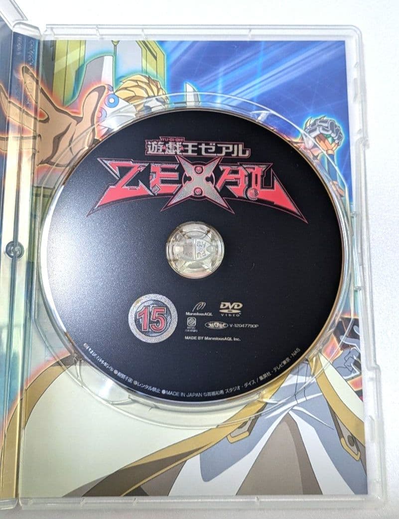 遊戯王ZEXAL DUELBOX 5
