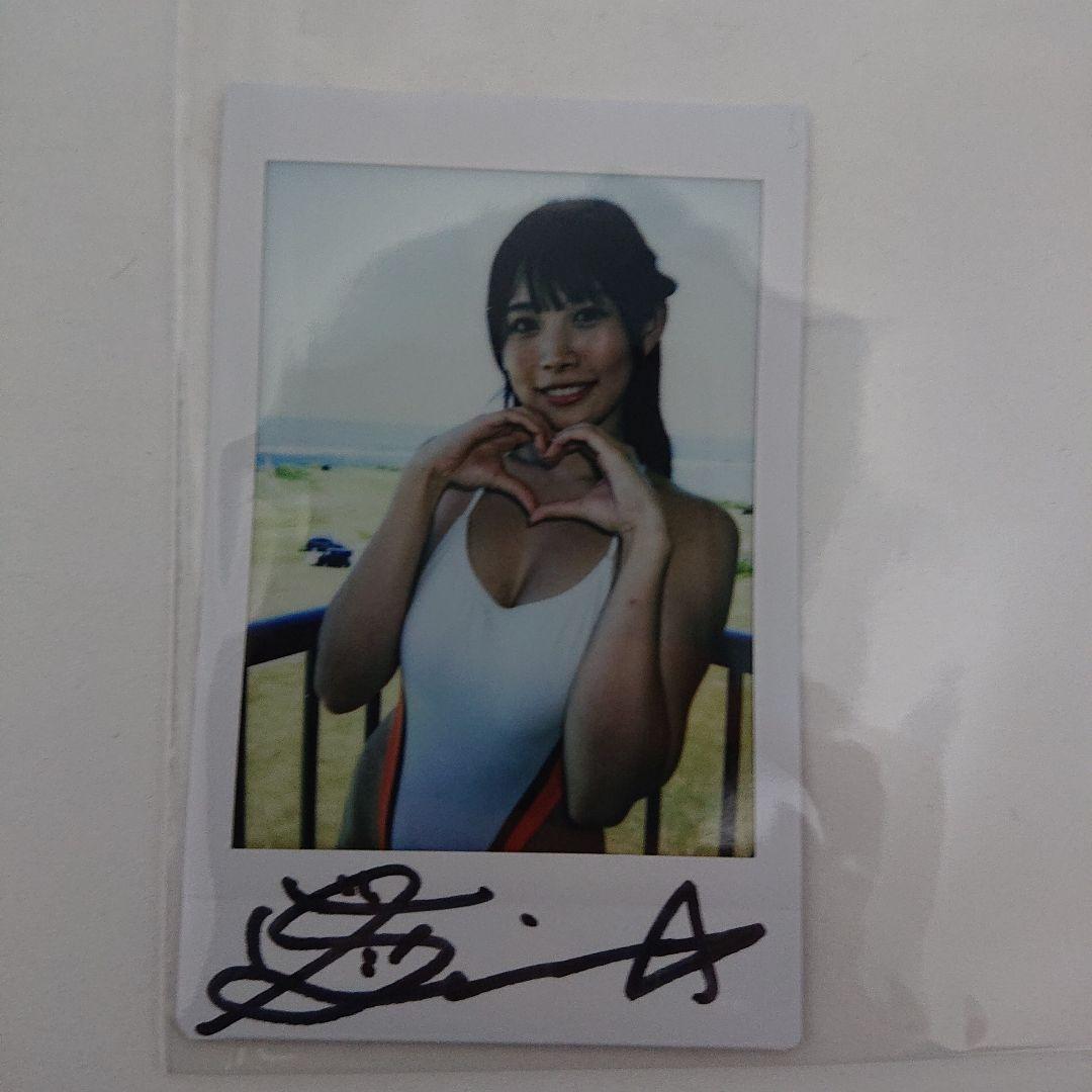 篠見星奈/アイドルワン 篠見星奈「好き,スキ,先輩!」限定チェキ付き