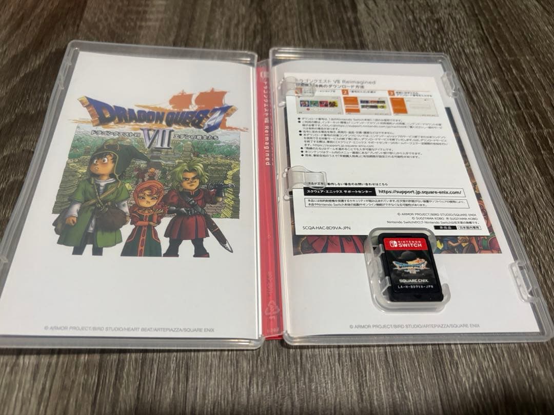 ドラクエ7 switch