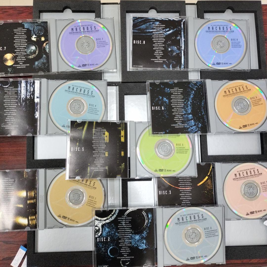 超時空要塞マクロスDVD3BOXセット
