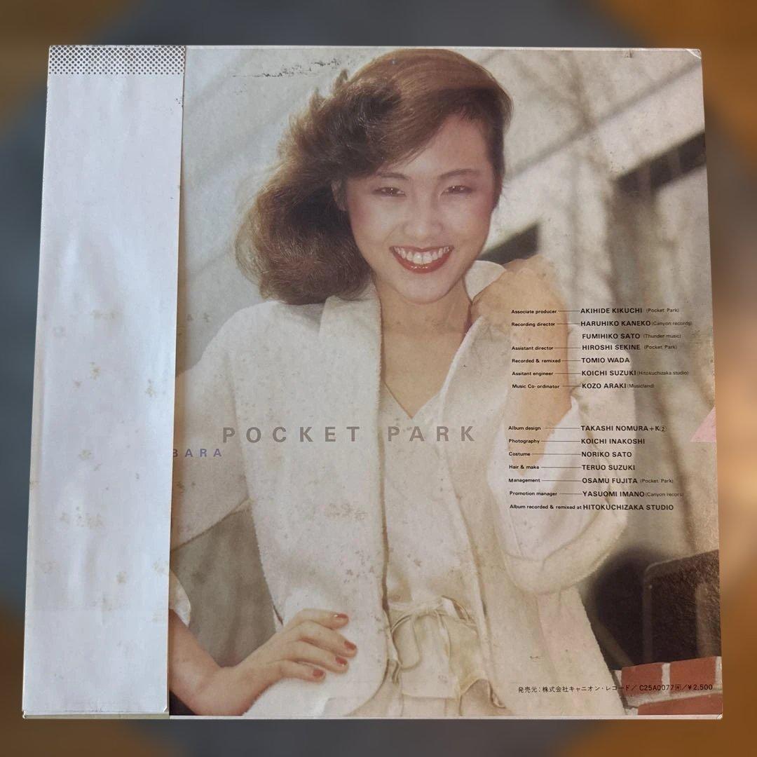 初回版LP 松原みき POCKET PARK 真夜中のドア StayWithMe