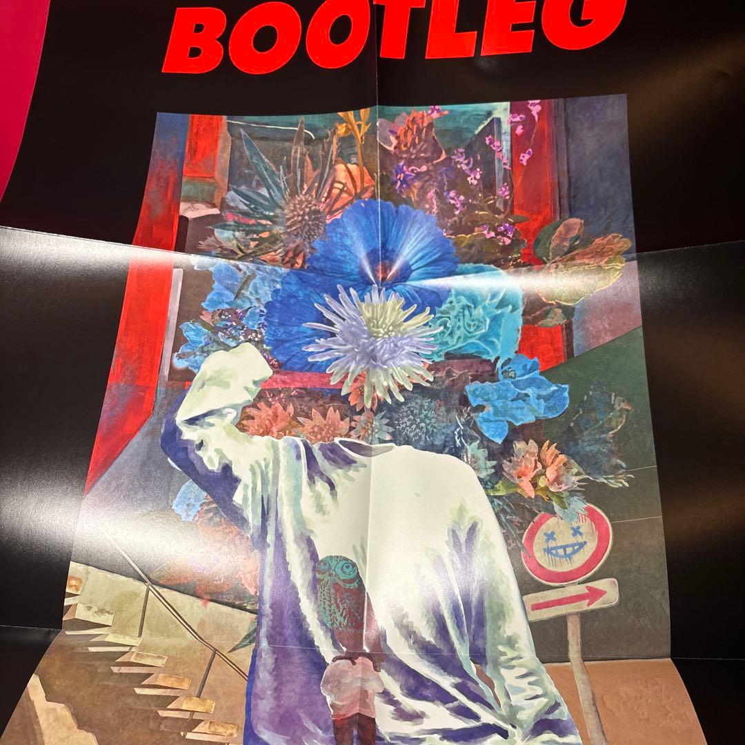 米津玄師 BOOTLEG ブード盤 初回限定