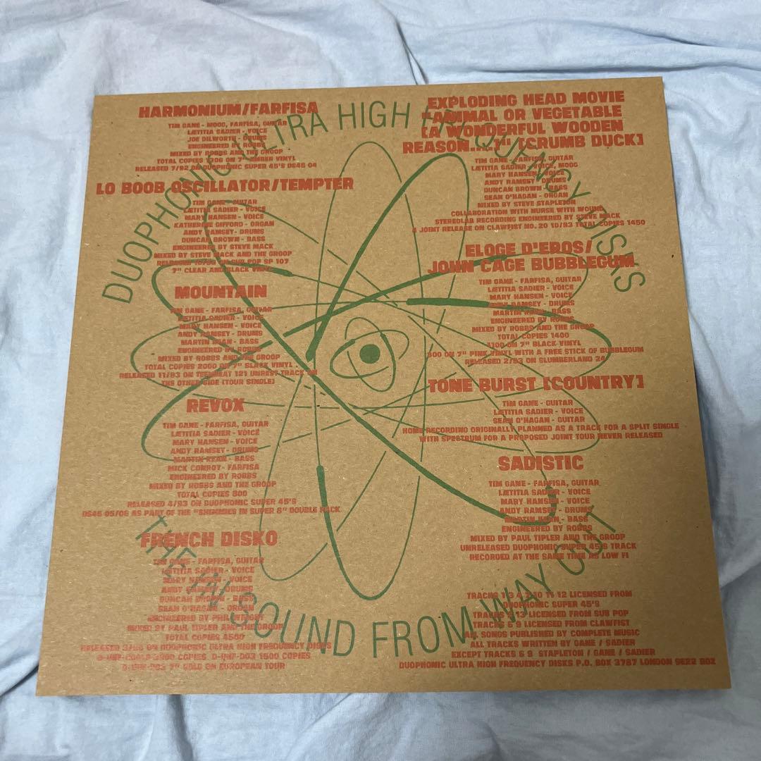 STEREOLAB/REFRIEND ECTOPLASM LP レコード