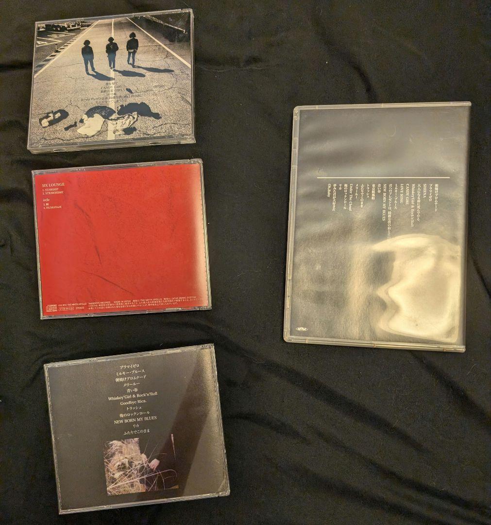 SIX LOUNGE 黎明 東雲 地獄盤 大人になってしまうなよ