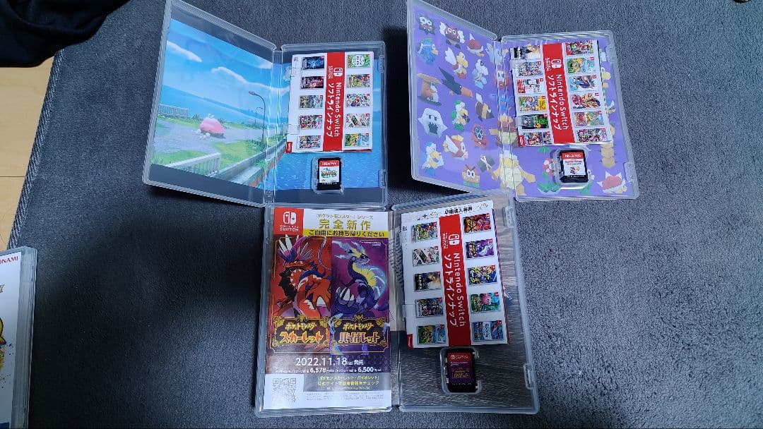 お値下げ Nintendo Switch ゲームソフト セット