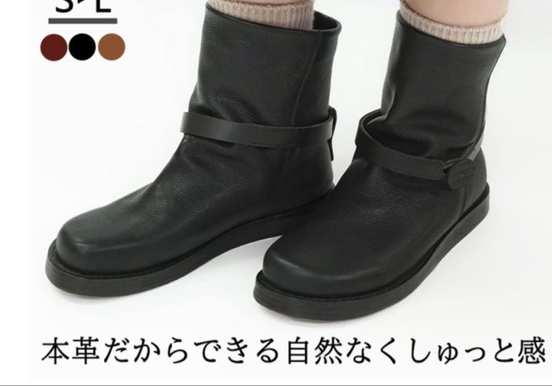 新品未使用　Diu 24.0〜24.5cm 本革 レザーブーツ　黒　ハイカット