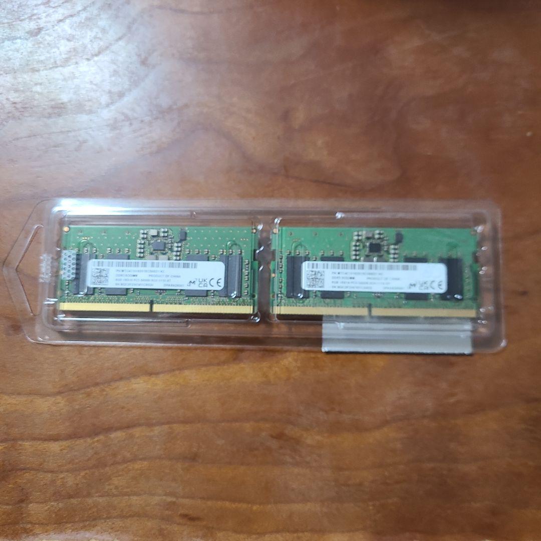 Micron製 ノートPC用 DDR5 メモリ 8GB×2枚セット 合計16GB