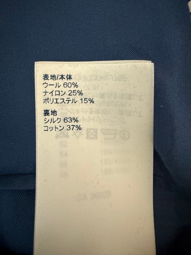 Louis Vuitton プリントテーラードジャケット 美品