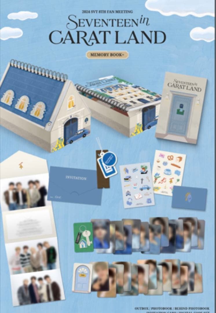 SEVENTEEN CARAT LAND 2024 セブチ ケレン