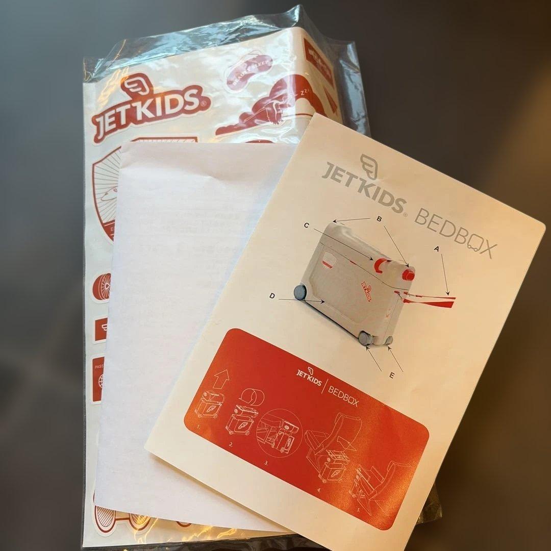 JETKIDS BEDBOX ホワイト
