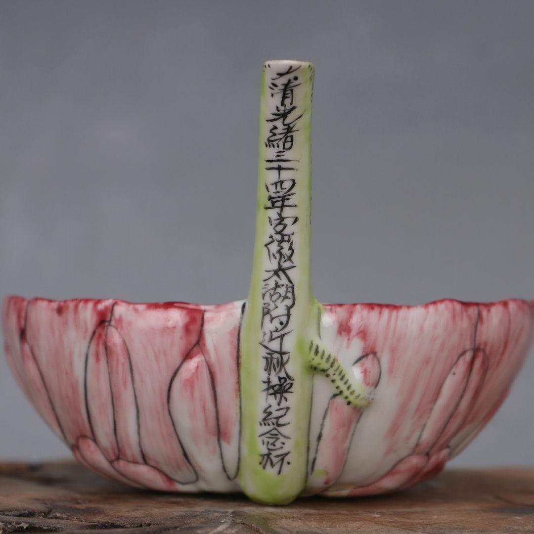 清光緒パステル彫刻です 景徳鎮 陶磁器 装飾品 現代工芸品美術品 置物