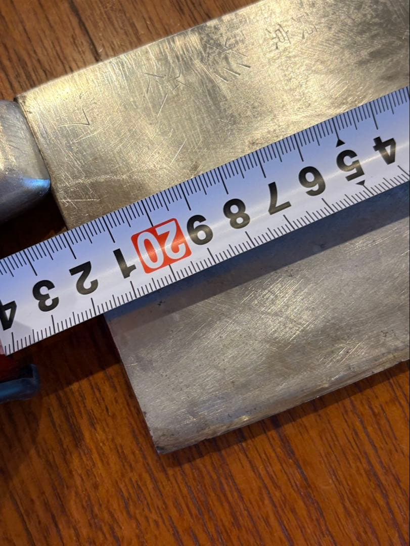 杉本　SUGIMOTO 中華包丁 7号