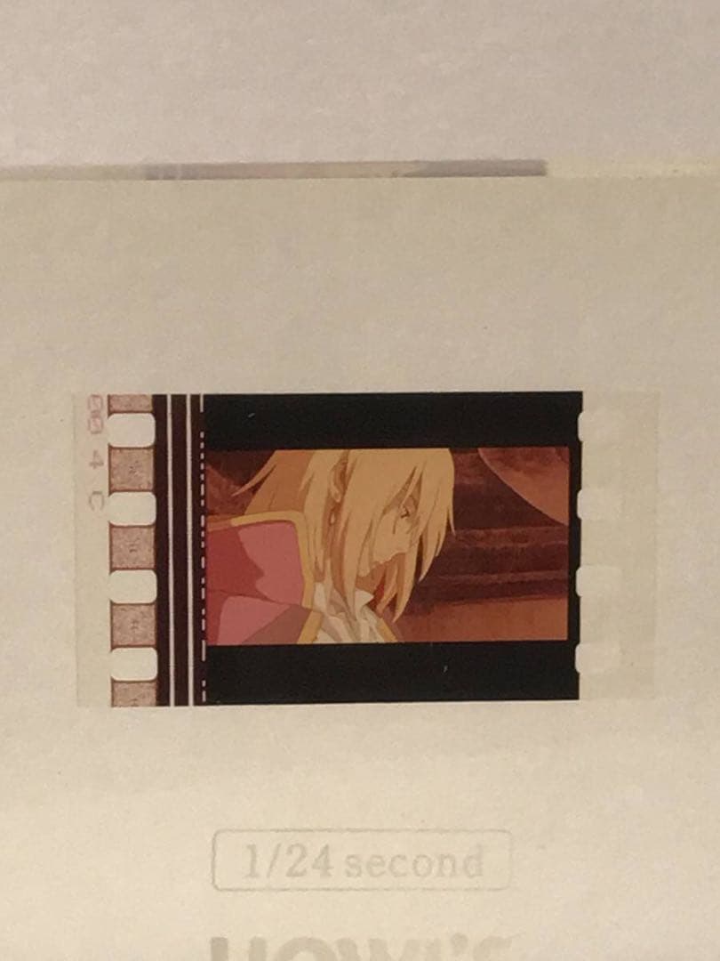 ハウルの動く城 フィルムキューブ 特典 1/24  ハウル横顔②