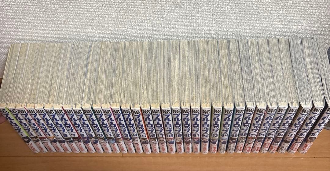 トロント