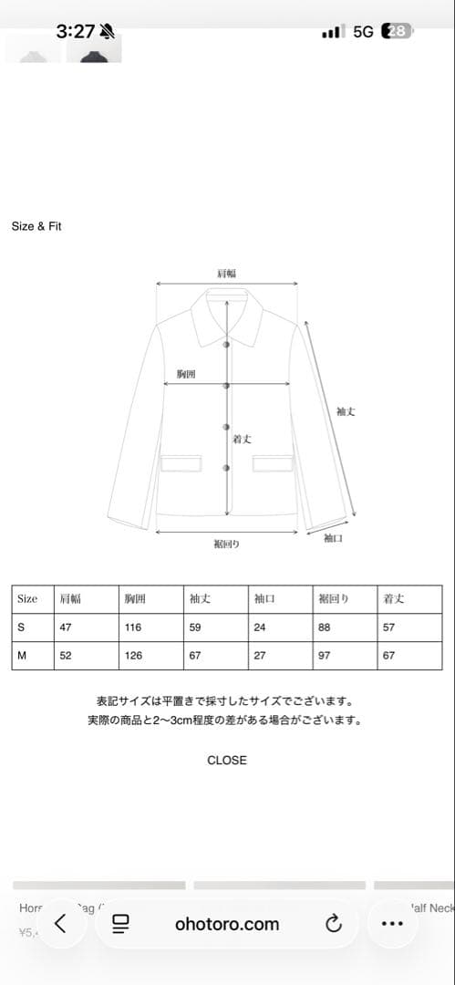 OHOTORO Mannish High Neck Blouson グレー