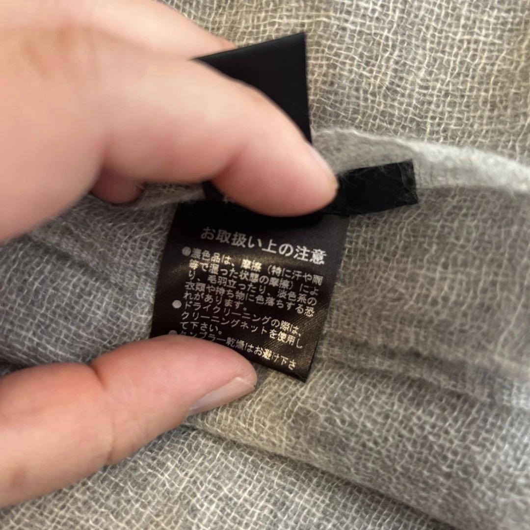 Theory カシミヤ100% グレー ストール　大判