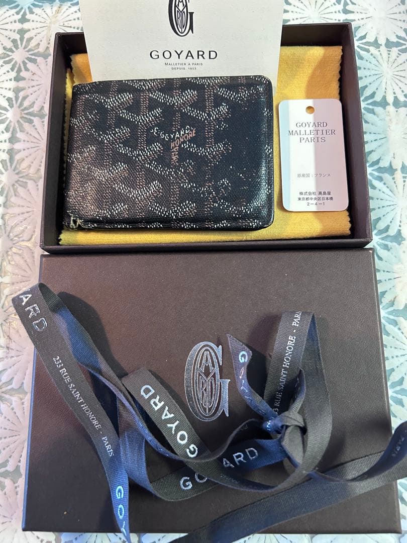 GOYARD ゴヤール　財布　二つ折り