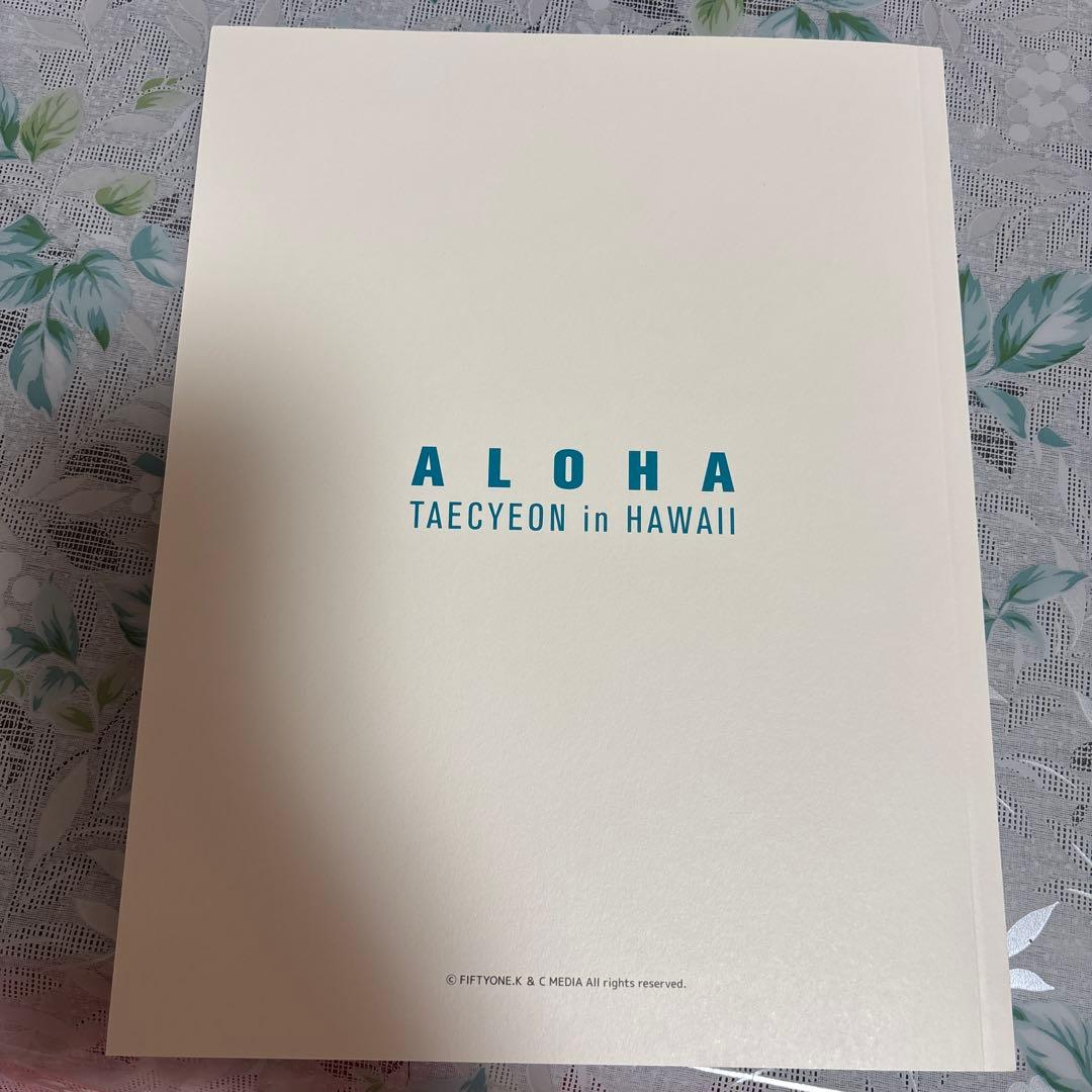 ALOHA TAECYEONテギョンin HAWAII